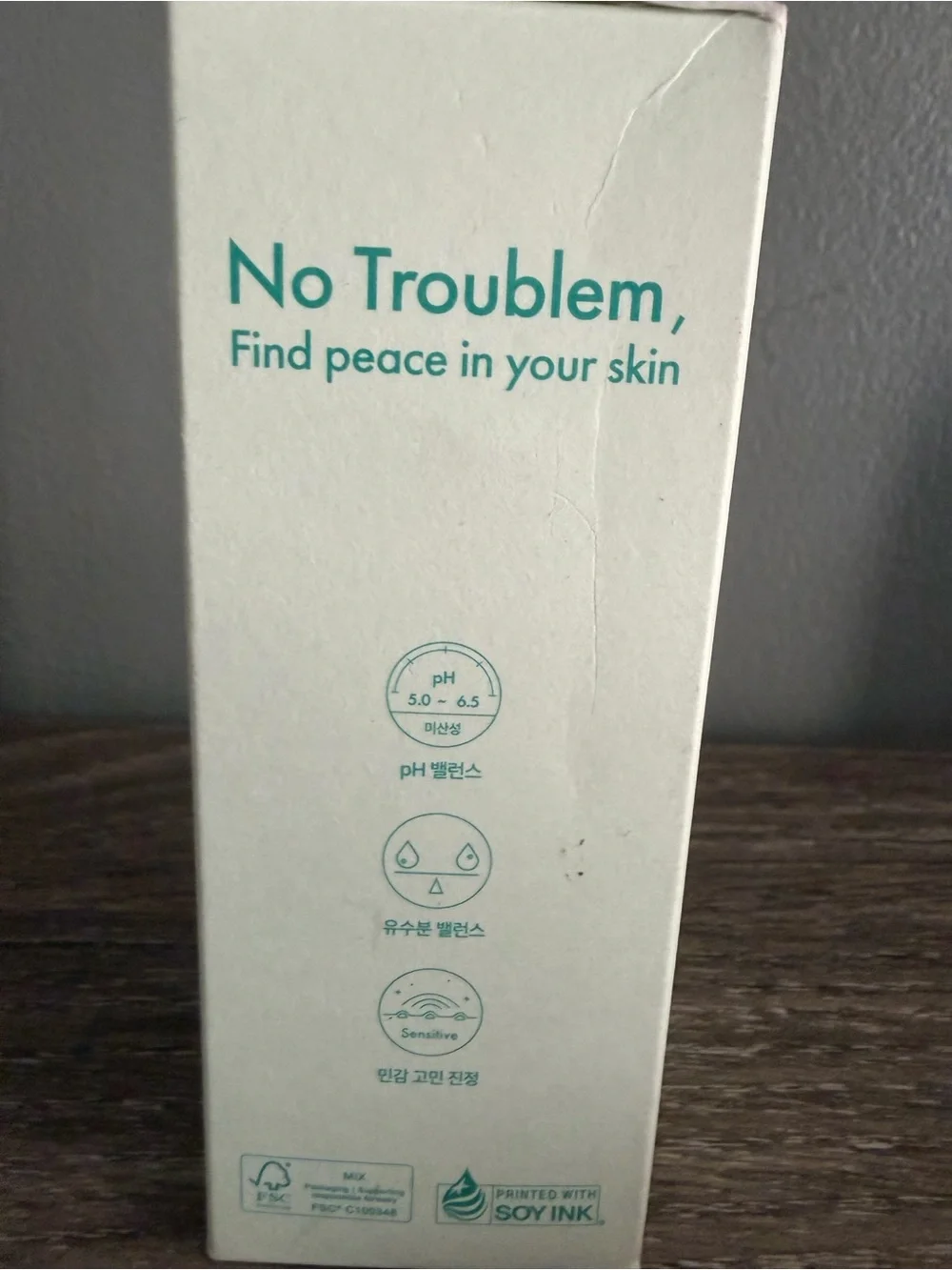 Balancing Toner